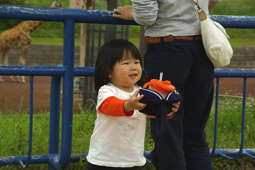 おばあちゃん持ってて