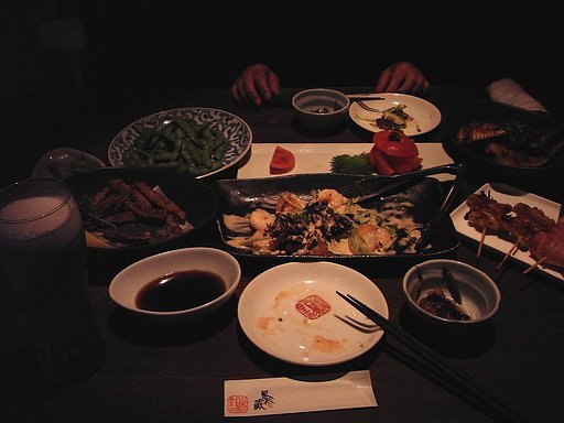 【彩】食
