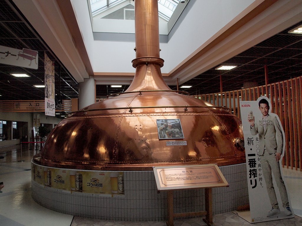 グッーとビールが呑みたいね