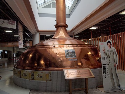 グッーとビールが呑みたいね