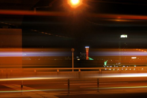 【スピード】神戸の夜半は過ぎて