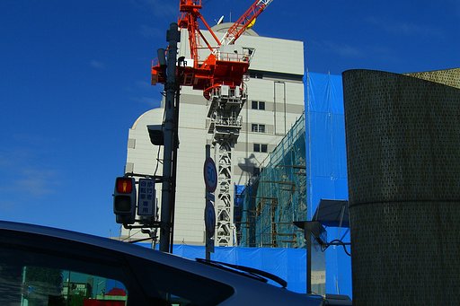 青に赤