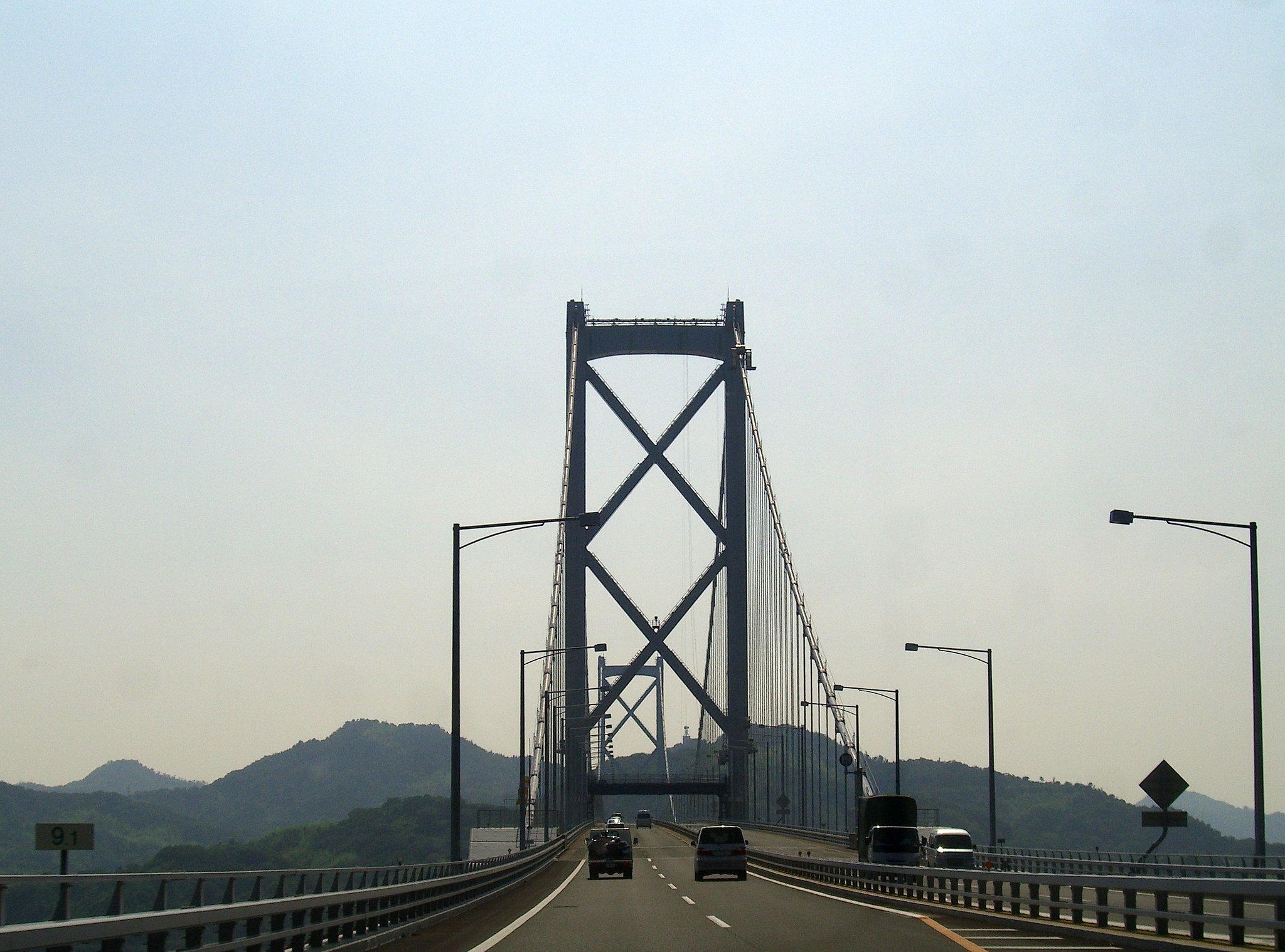 Drive-6