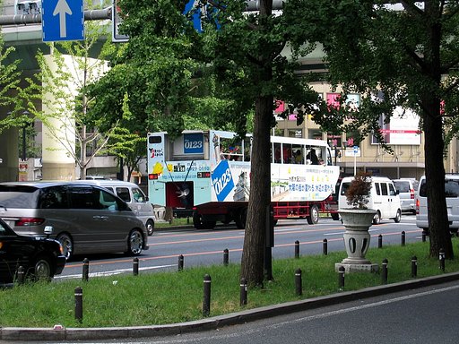 やっと見つけました。