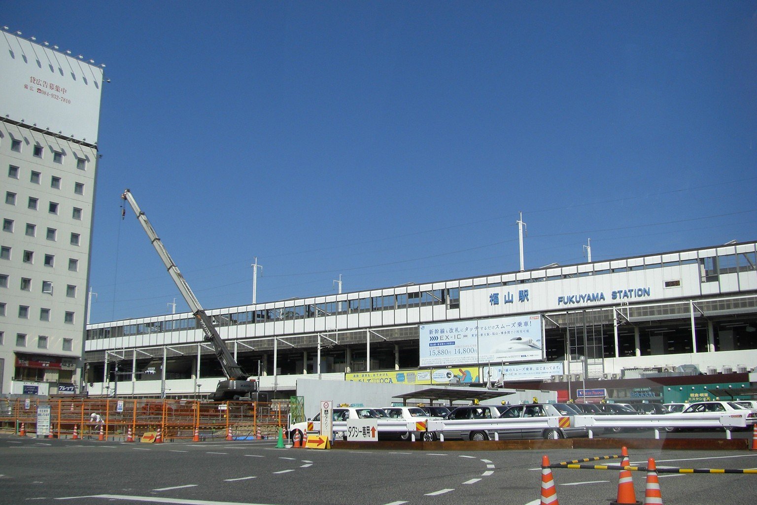 ガタガタの駅前広場