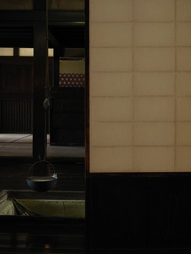 旧家