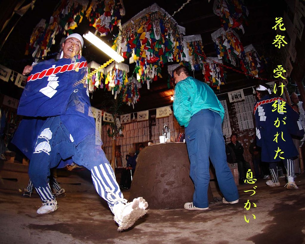 【写川柳】花祭