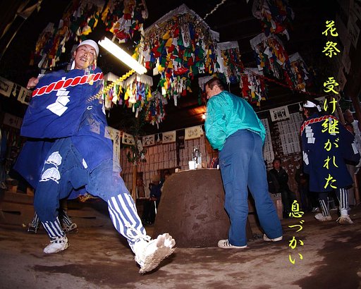 【写川柳】花祭