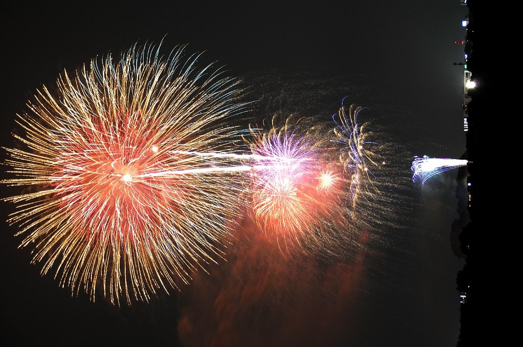 ドッカ〜ン　花火だ！