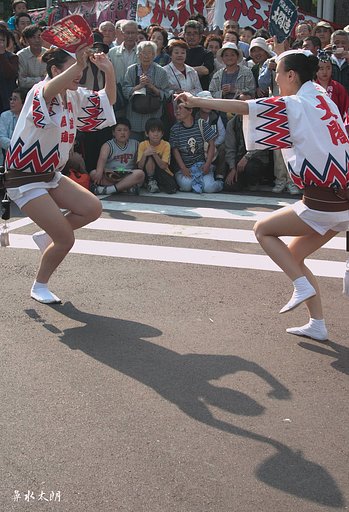 えらいやっちゃ！！