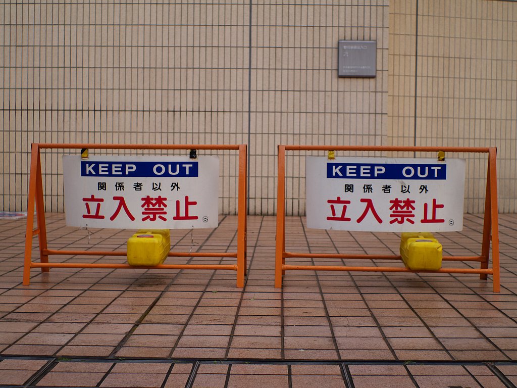 ダブル・ダブル