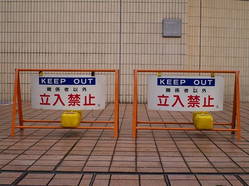 ダブル・ダブル