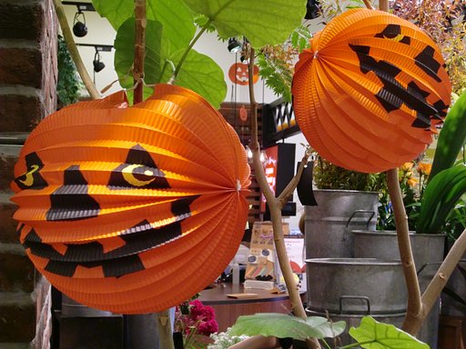 ハロウイーン