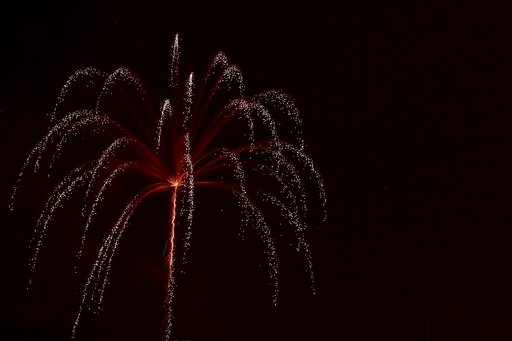 市民祭りの花火