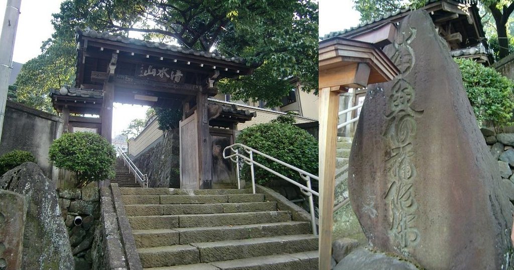 温泉寺　熱海名所⑥