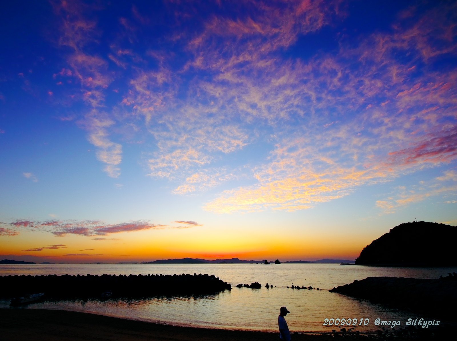 秋の夕景　９・１０