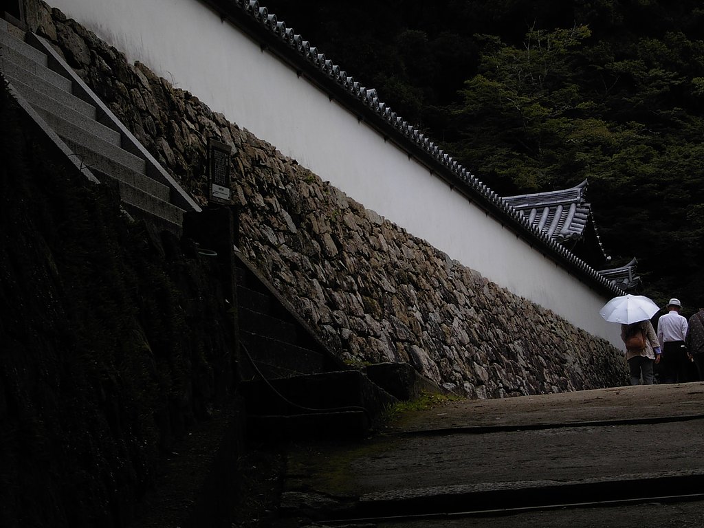書写山　円教寺
