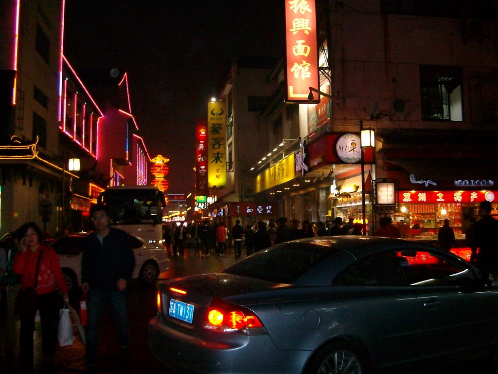 夜の街蘇州(代理投稿)