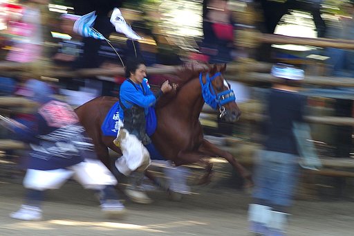 【流】　おまんと祭り