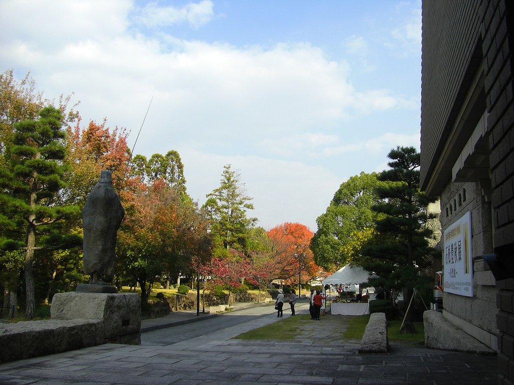 田中苑(岡山県井原市)