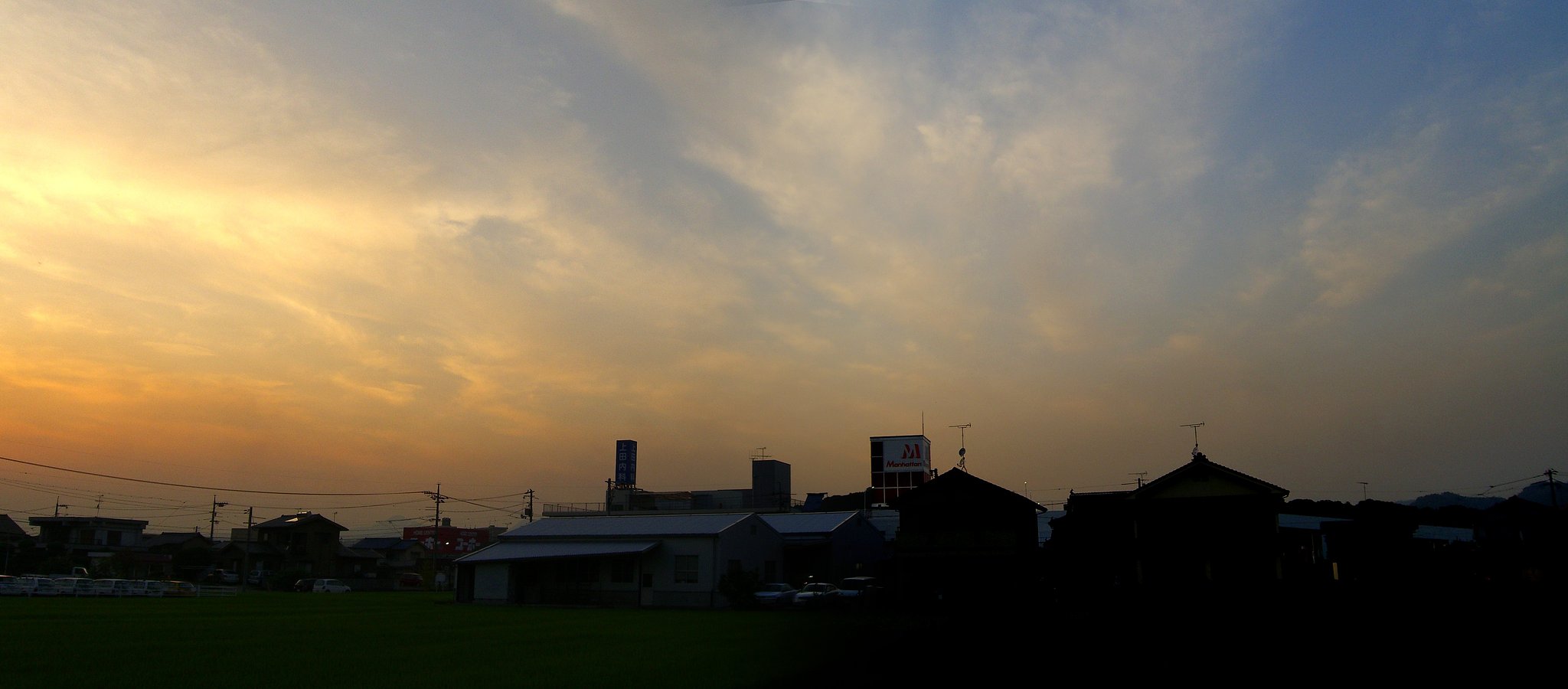 冴えない夕焼け