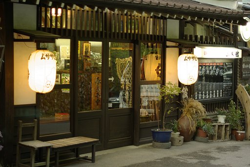 FA50/1.4 開放。。