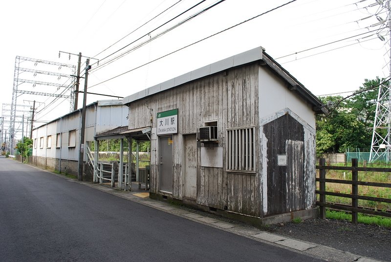 無人駅
