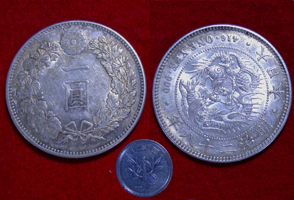 1円銀貨