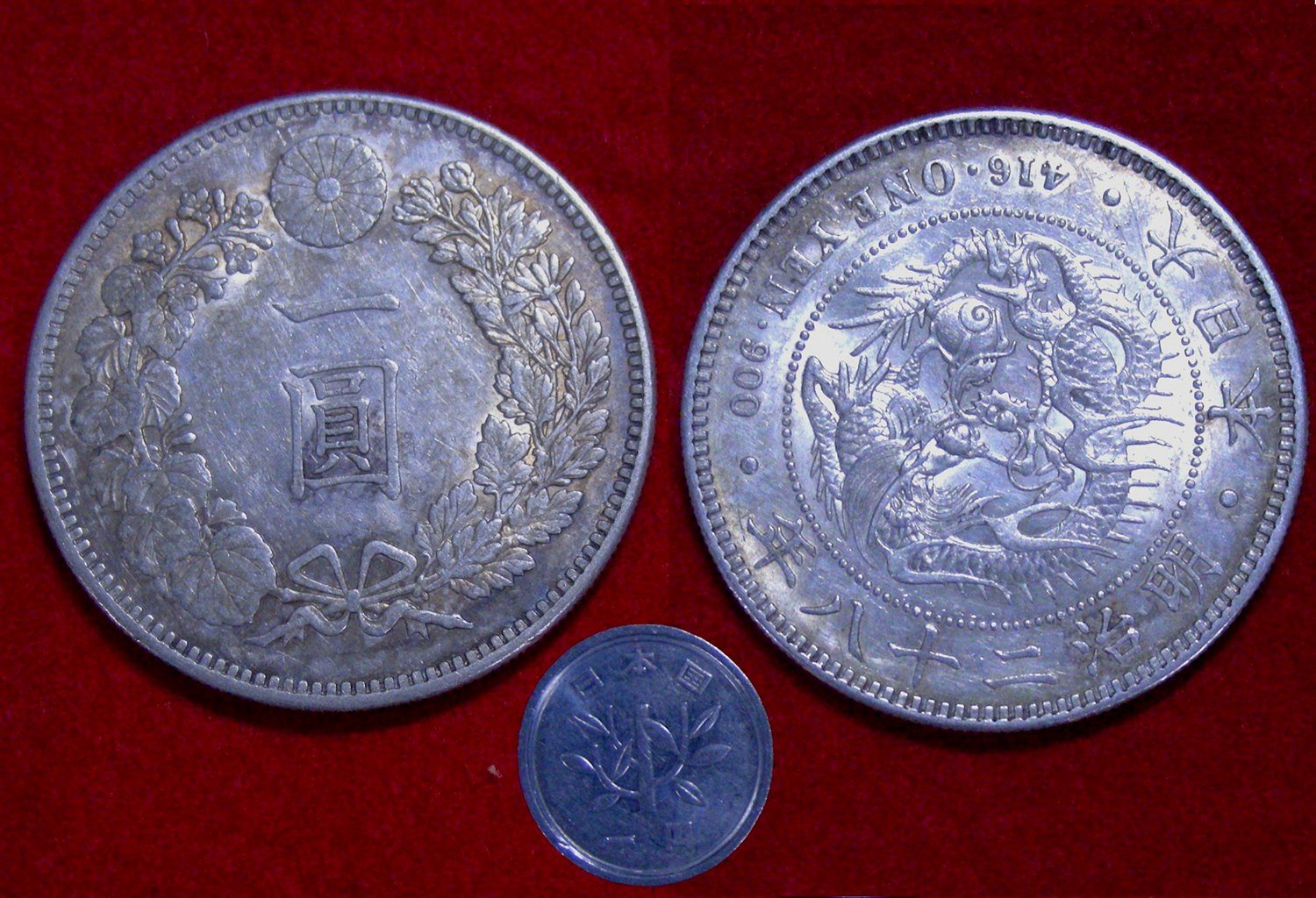 1円銀貨
