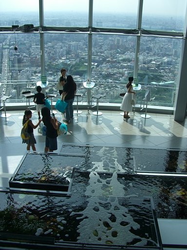 【流】展望台の水の流れ