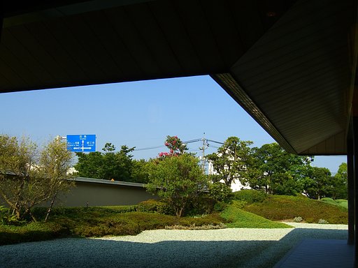 Drive-32(休憩)