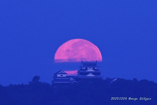 松山城と中秋の名月　１０・４