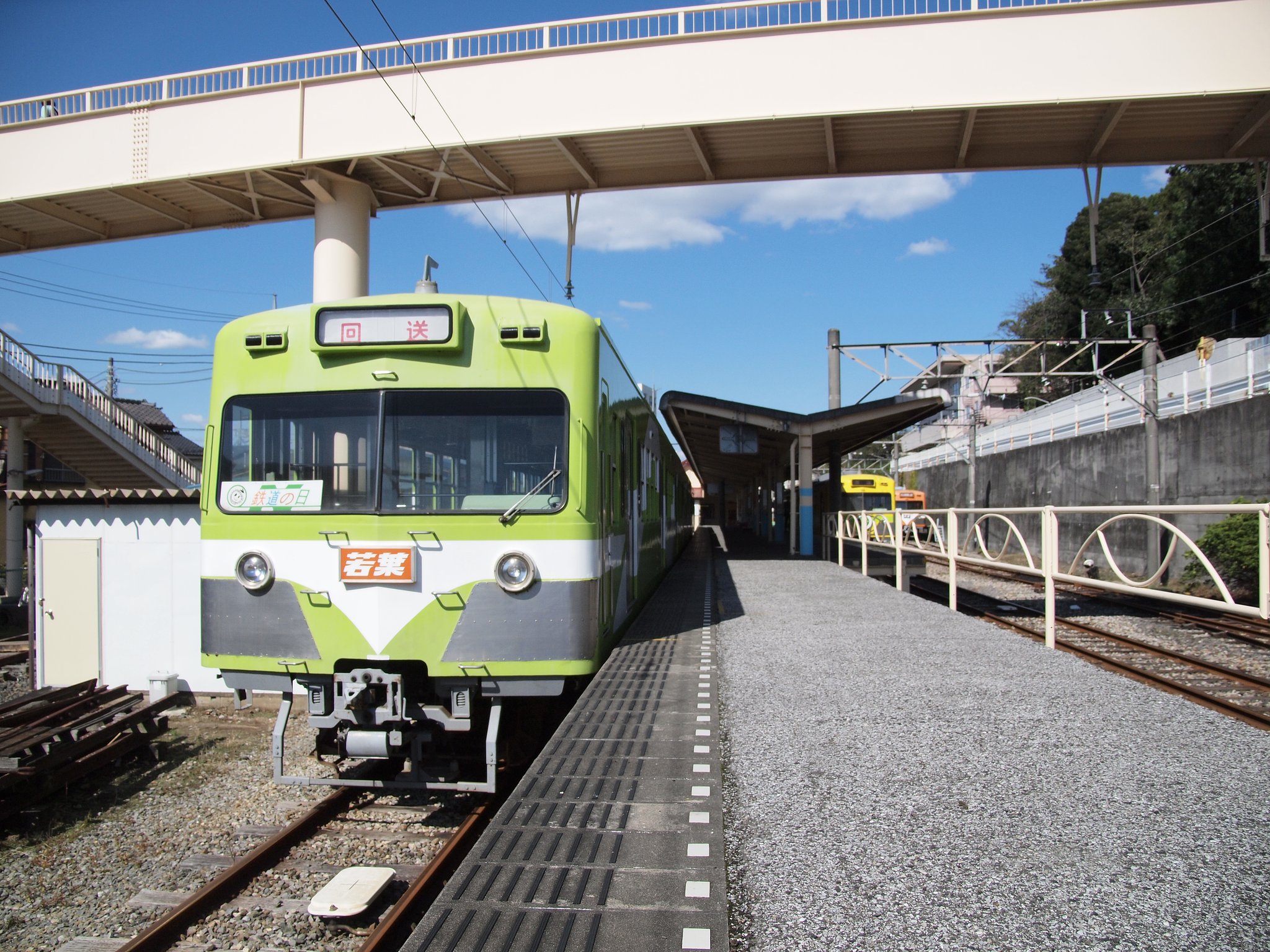 流山駅にて