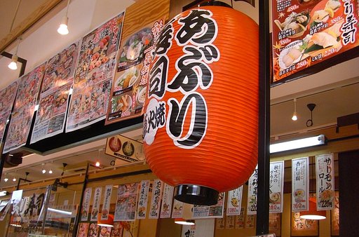食欲の【秋】