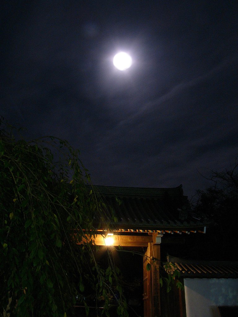 神無月