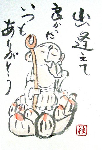 ご要望にお応えします