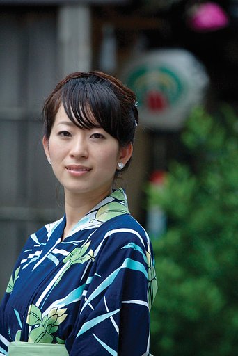 ○丁目その１