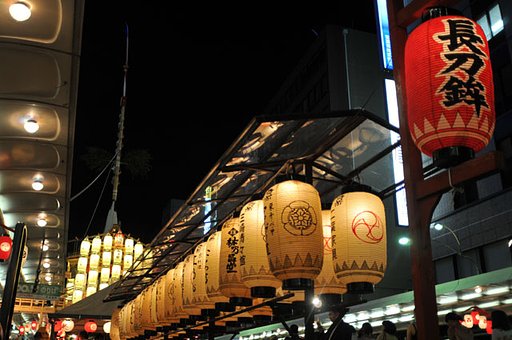 祇園祭り