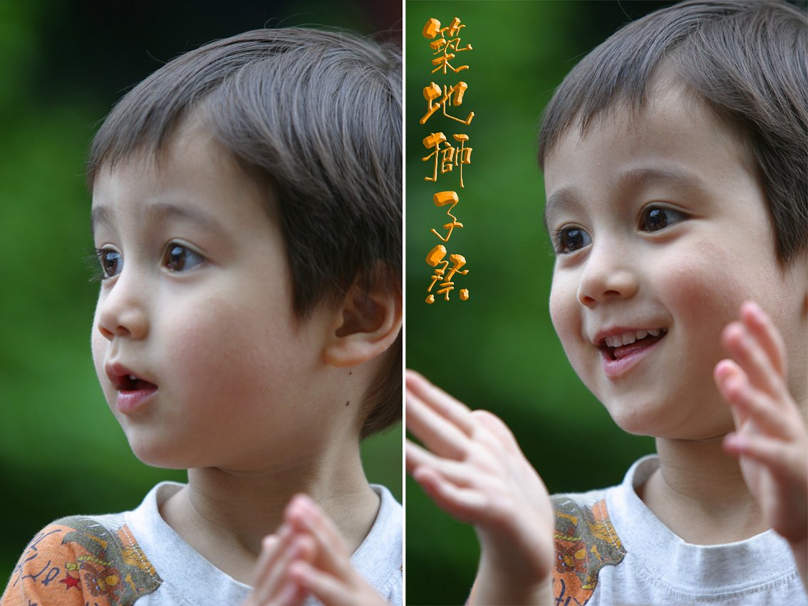 築地祭.2