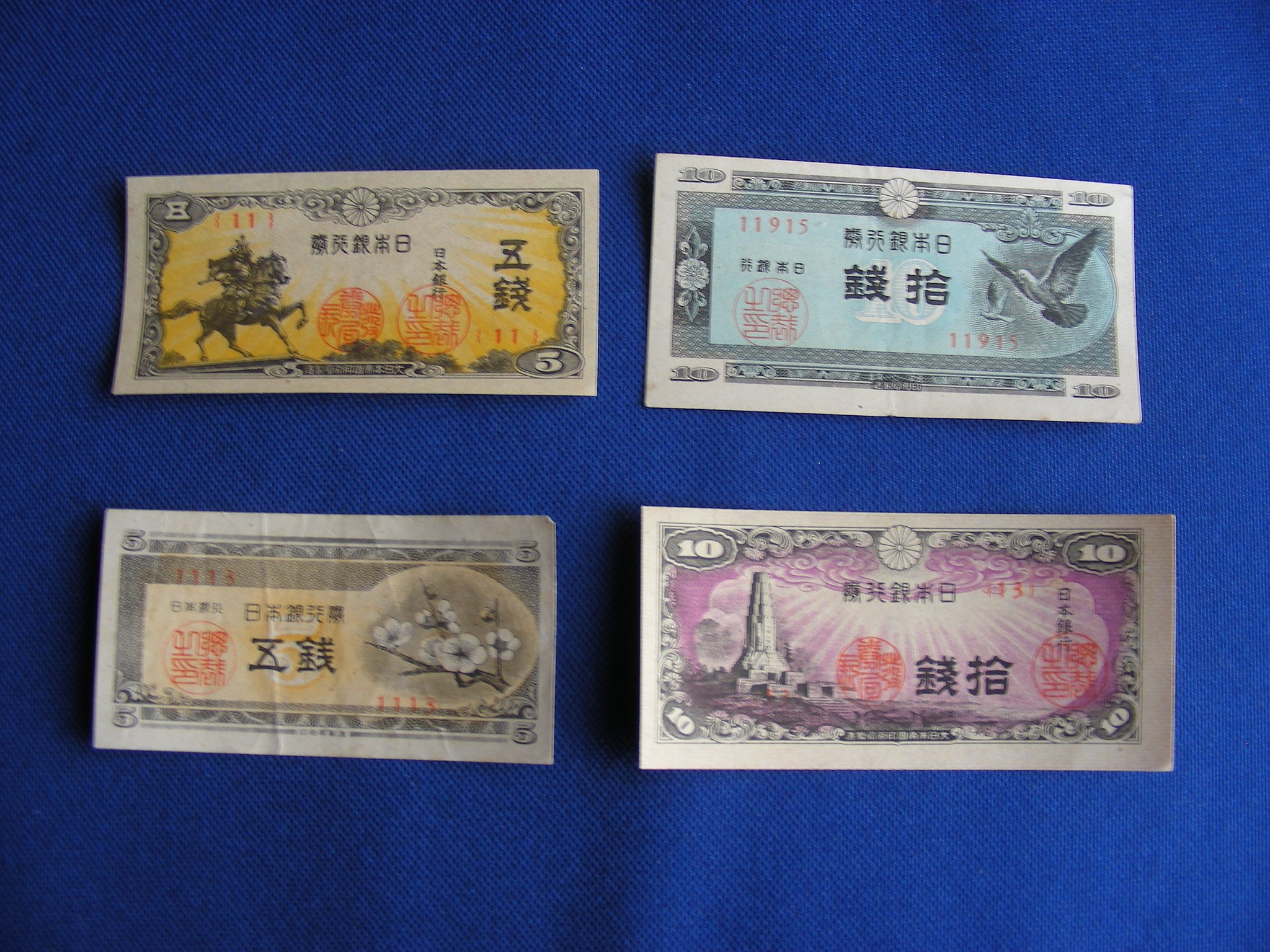 小金持ち