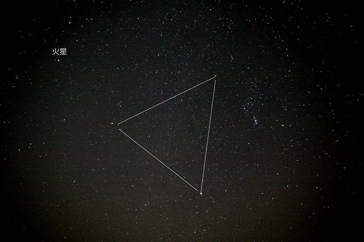 冬の大三角と火星（３枚コンポジット）