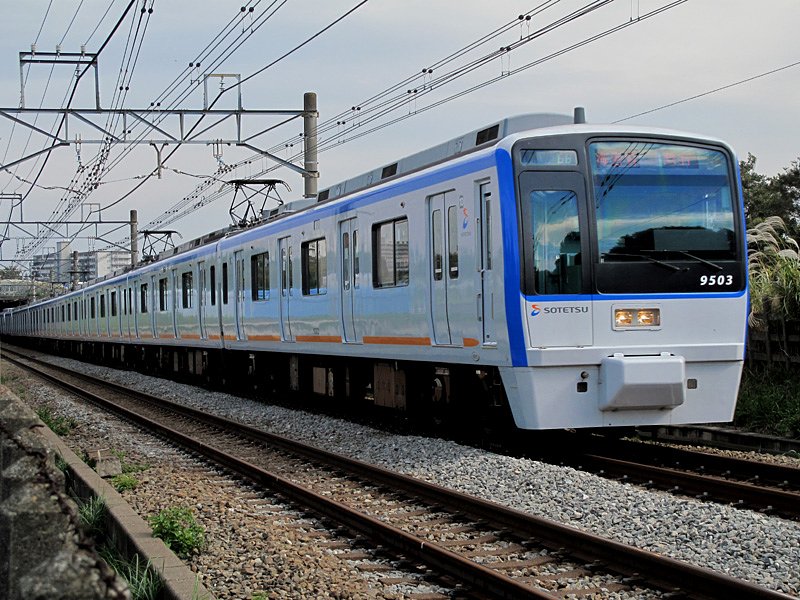 相鉄　9503