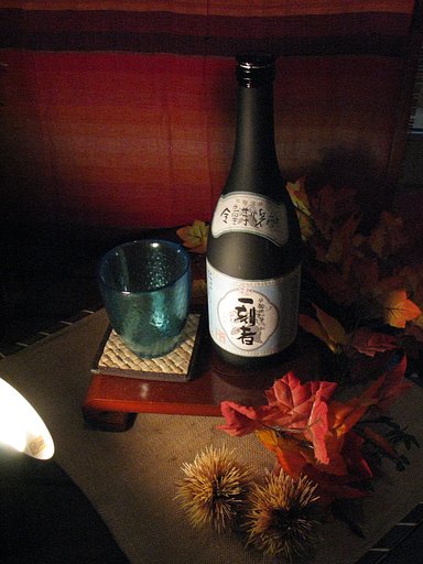 夜の誘い