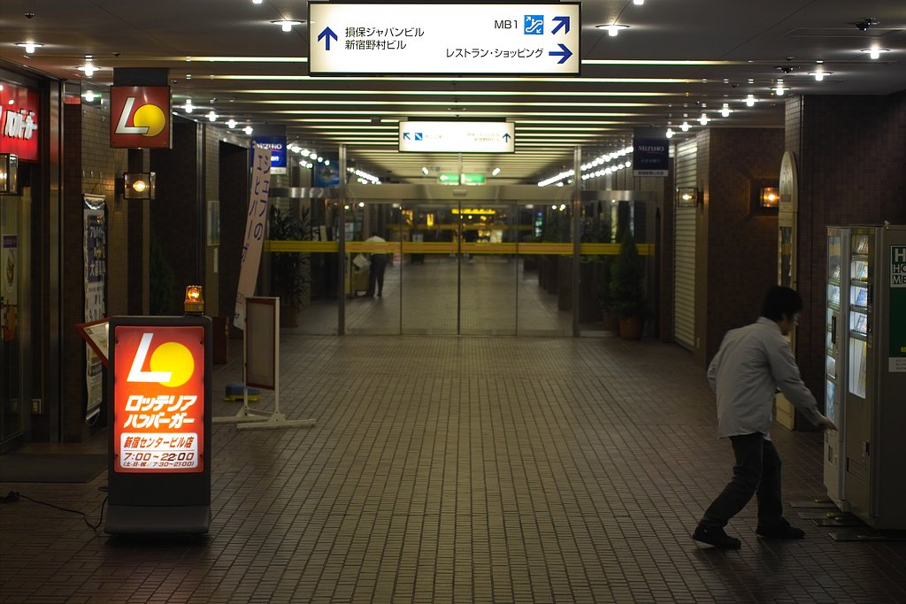 駆け込み訴え