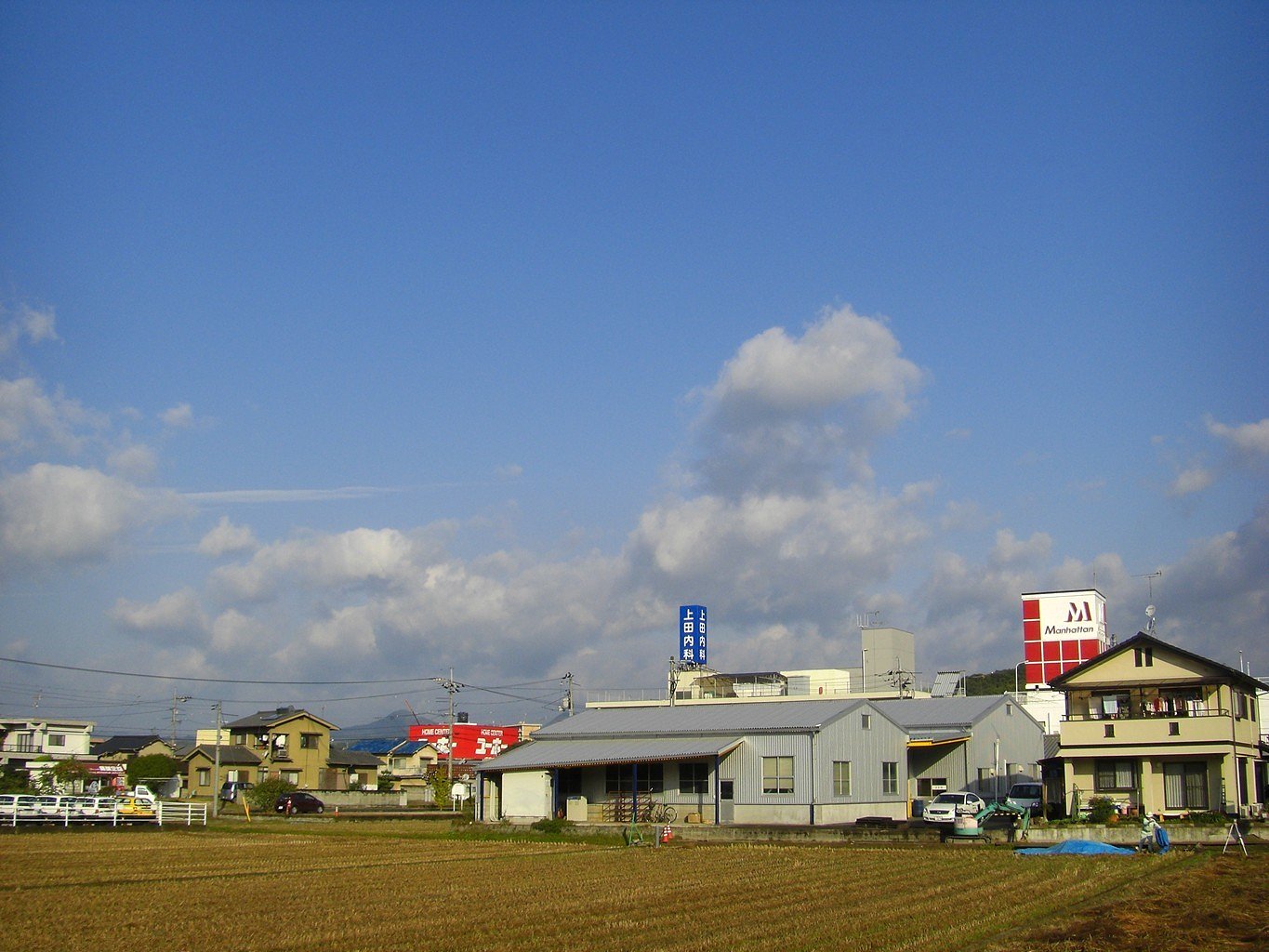 秋晴れの朝