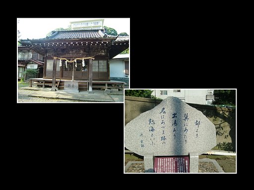 湯前神社２