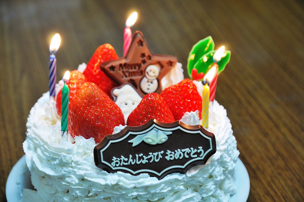 世界に一つだけのケーキ
