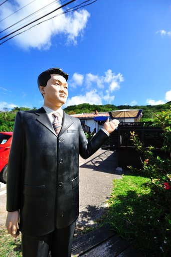 島田伸助の店