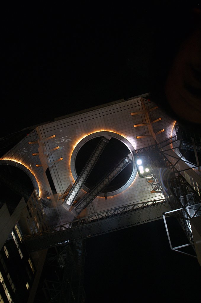宇宙ダイセンソー