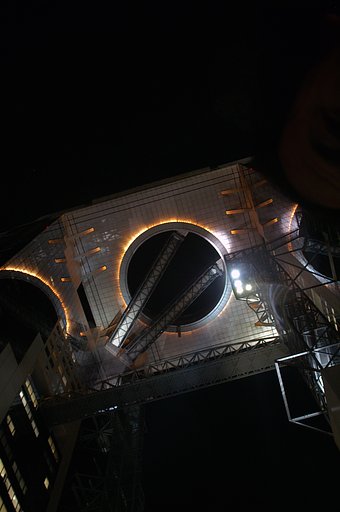 宇宙ダイセンソー